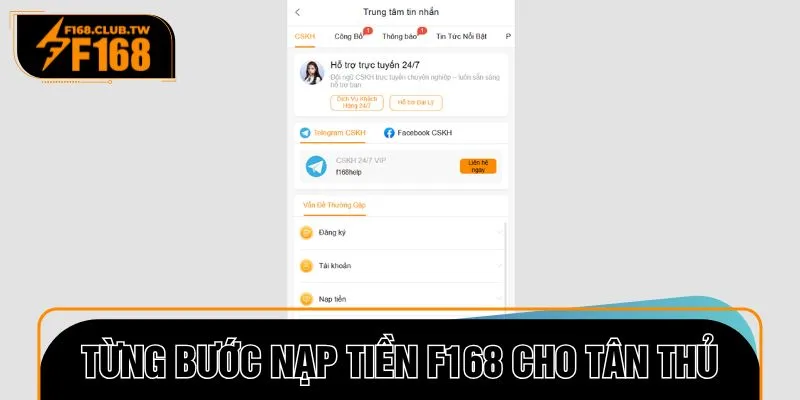 Chỉ dẫn từng bước nạp tiền F168 cho tân thủ
